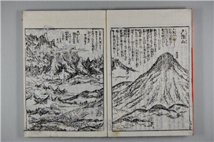 「二十四輩順拝図会 前・後篇」了貞著 竹原春泉齊画 享和三年他刊 揃10冊|和本 二十四輩順拝図会 前・後篇｜了貞 著 竹原春泉斎画 大本(表紙