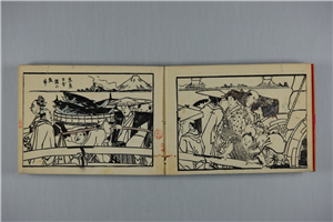 尾形月耕「楠正行 四條畷忠戦之図」明治36年（1903）【浮世絵