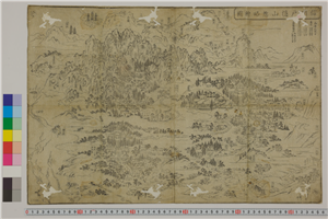 信州戸隠山惣略絵図 | 信州デジタルコモンズ