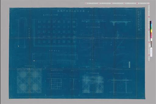 水工画実第九 淀橋新設浄水池設計図 其二 淀橋浄水場設計図