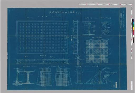水工画実第八 淀橋新設浄水池設計図 其一 淀橋浄水場設計図