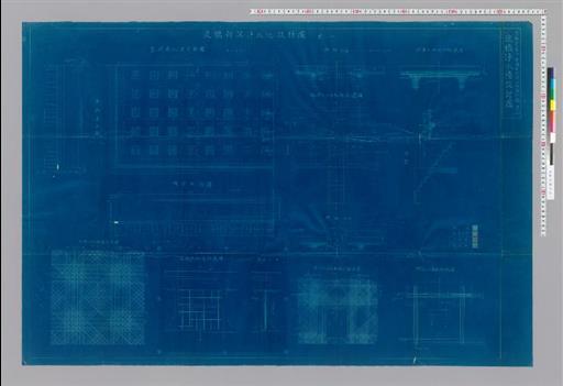 水工画実第九号 淀橋新設浄水池設計図 其ノ二 淀橋浄水場設計図