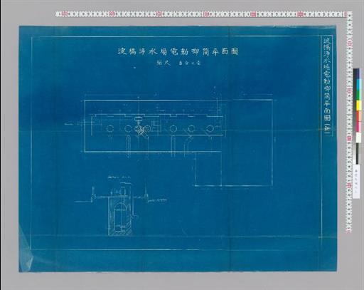 淀橋浄水場電動ポンプ平面図（新）