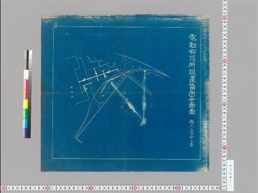 電動ポンプ所設置箇所平面図