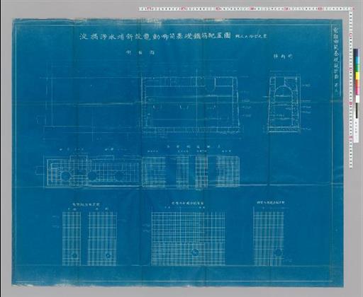 電動ポンプ基礎設計図 其ノ二