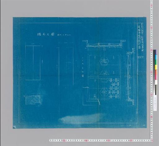 水工画第四拾九号 二尺／三尺排気弁鉄蓋之図 淀橋浄水場設計図