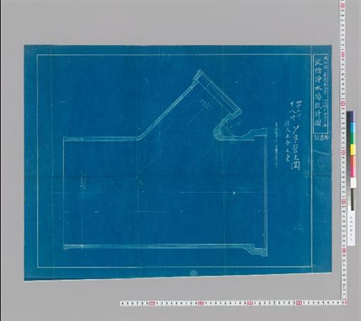 水工画第貮拾九号 四十二吋／十八吋y字管之図 淀橋浄水場設計図