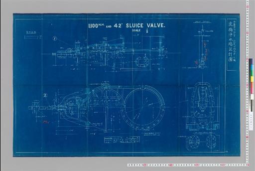 水工画実第拾六号 四拾貮吋制水弁之図 淀橋浄水場設計図