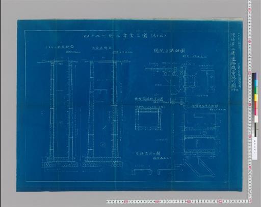 水工画五拾五号 四十二吋制水弁室之図（A之二） 淀橋浄水場連絡鉄管設計図
