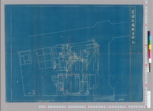 芝浦工場配管図