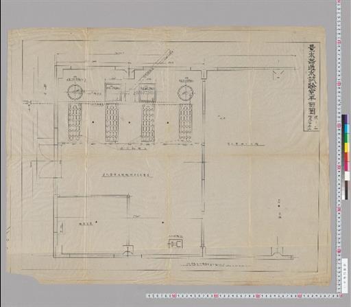 量水器通水試験室平面図 其ノ二