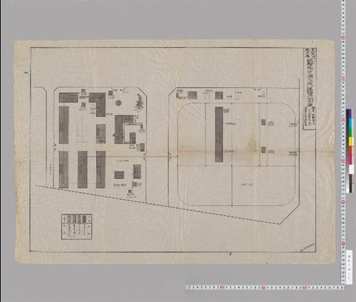 東京市水道局 試験掛（芝浦工場）建物平面図（昭和五年十月再訂案）