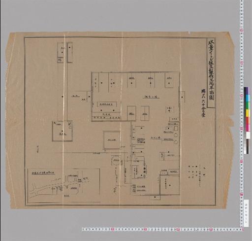 水量メートル組立製作工場平面図