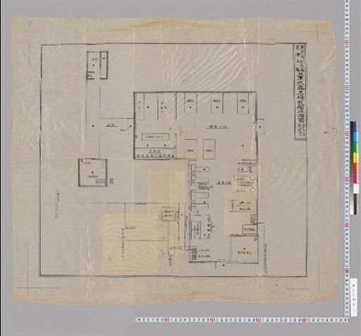 東京市水道局 芝浦工場 量水器工場設備平面図