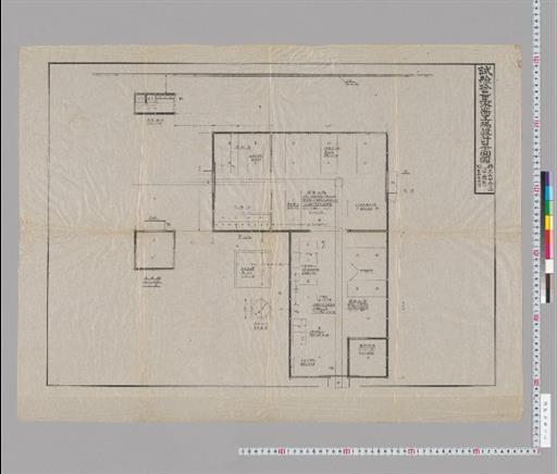 試験掛量水器工場設置平面図