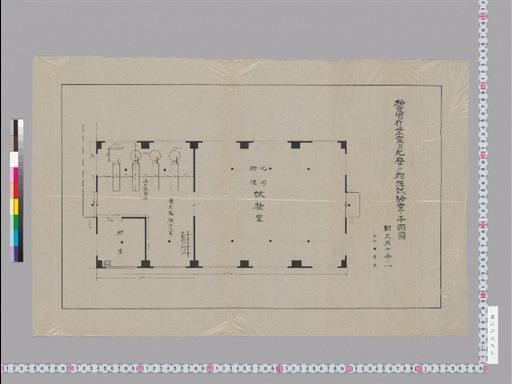 検定官作業室及化学并物理試験室ノ平面図