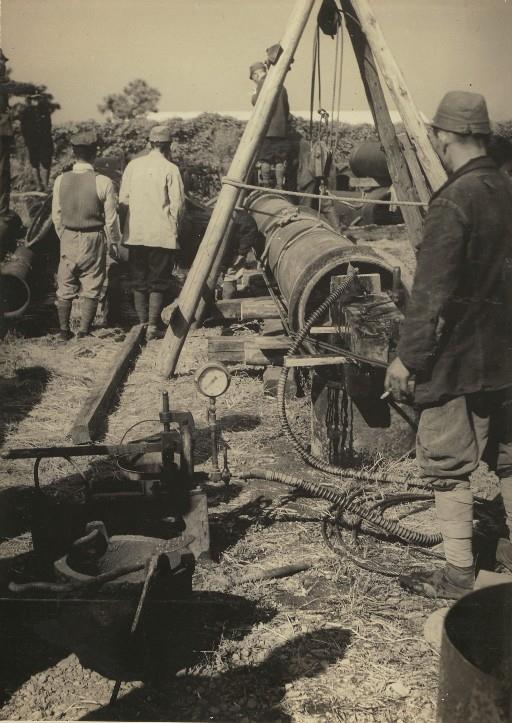 【その他】クボタイト試験か