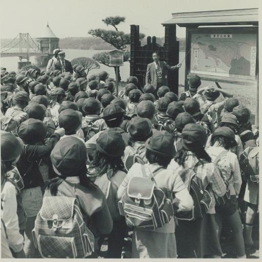 【山口貯水池】見学会 児童たち