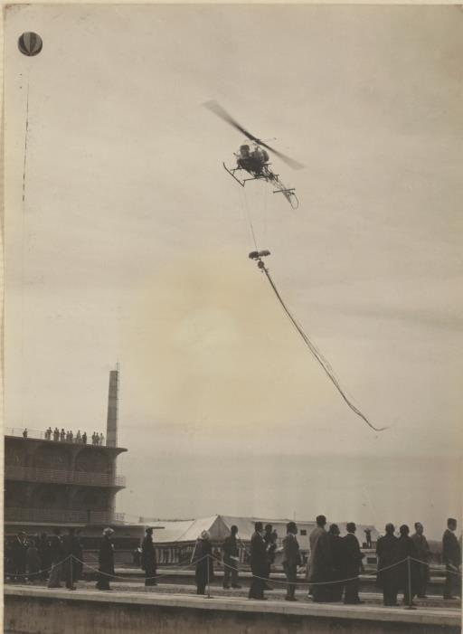 【その他】長沢浄水場 ヘリコプターによる空からの祝竣工