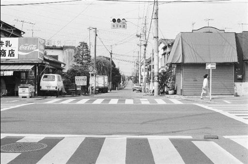 【その他】荒玉水道 水道道路か