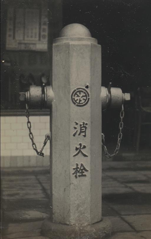 【その他】柱型消火栓