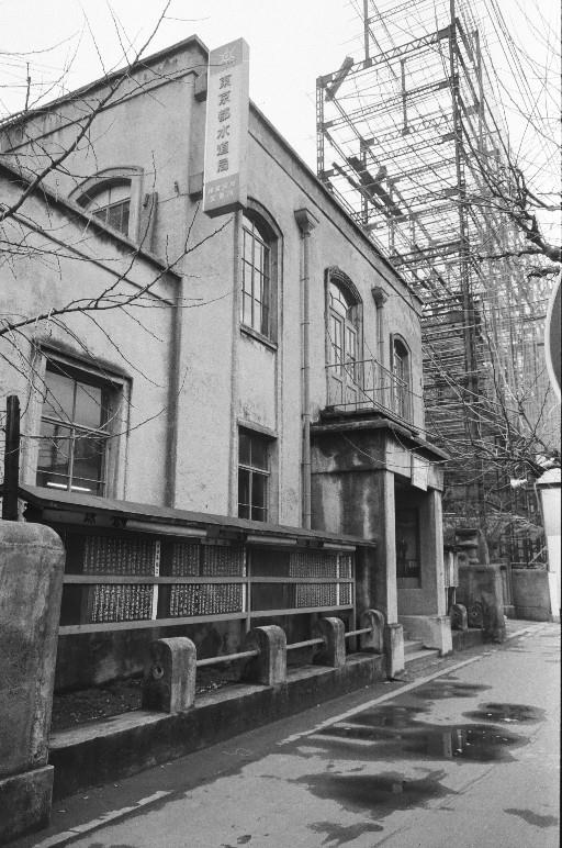 【その他】鎌倉河岸営業所 外観
