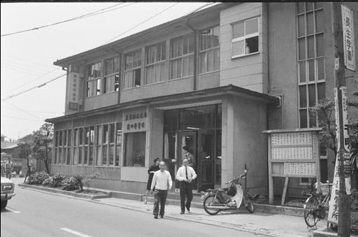 【その他】蒲田営業所 外観