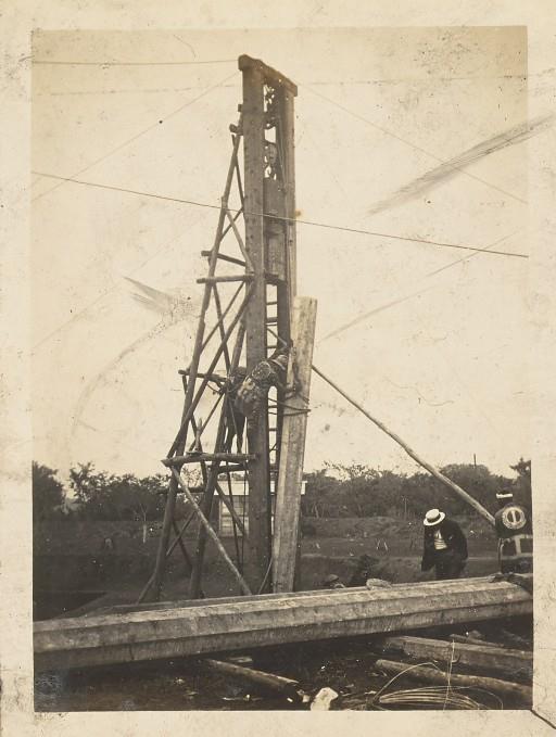 【工事写真】