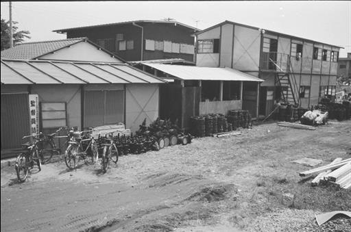 【その他】東京都水道局多摩建設事務所 監督員詰所