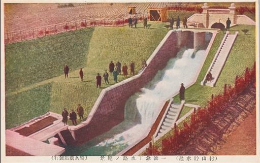 【村山貯水池】一号急下水路の絶景
