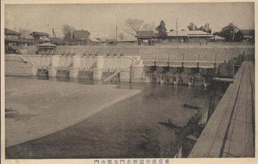 【羽村取水堰】東京市水道新水門及旧水門