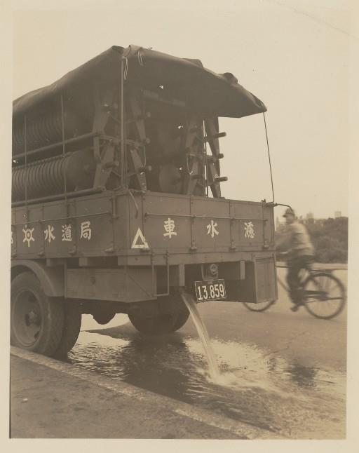 【その他】水道局濾水車